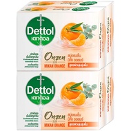 LeeMart สบู่เดทตอล แพค 4 ก้อน สบู่ก้อน Dettol เดทตอล สบู่ฆ่าเชื้อ เดทตอล สีส้ม มิคังออเรนจ์ 60 กรัม