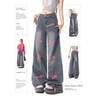High Waist Loose Wide Leg Jeans with Flocking Embroidery - DG2D