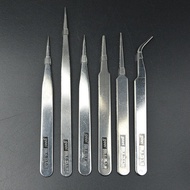 TWEEZERS gooi TS10 - TS 11 - TS 12 -TS 13 - TS 14 - TS15 | Multipurpose Tweezers gooi