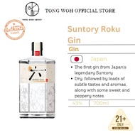Suntory Roku Gin 700ML