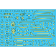 DELPI DECAL ZEONG HOLOGRAM WATER DECAL RG