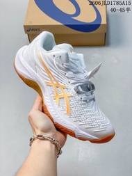 ASICS COURT CONTROL FF 4 天啟 舒適貼合 支撐回彈 羽毛球鞋 男女 白橙