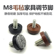 Felt Adjustable Feet Silent M Centimeter Furniture Adjustment Feet Cabinet Height Screw Feet Heighte