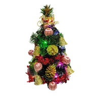 [特價]摩達客 台製1尺聖誕樹+金鐘糖果球系+LED20燈銅線燈-彩光/USB電池兩用充電