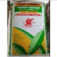 (Repacking 1KG) Baja Zeenex Complehumus Premium Fertilizer