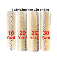 Small office tape, 1 stick, 10 rolls, 1.8cm wide, 10yards-20yards-25yards-30yards - Tan An An