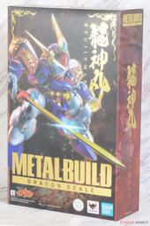 ☆HOBBYSKY玩具屋☆ 代購 萬代 METAL BUILD MB 魔神英雄傳 龍神丸