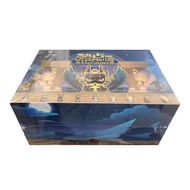 Yalu Kindergarten Sun God Blind Box PVC Material Desktop Decoration Toy Collectible Design Doll Egyp