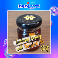 Ovino Wild Tualang Honey with Tongkat Ali 50g Madu Tualang Tongkat Ali Liar 野生黑蜂蜜 蜜糖 东革阿里