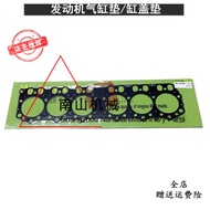 Caterpillar Excavator Parts E320D head gasket C6.4 engine head gasket E323D E324D engine head gasket