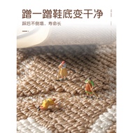 Entrance Door Mat Door Mat Simple Entrance Door Entrance Mat Household Entry Carpet Door Mat