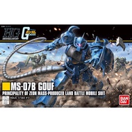 BANDAI HGUC 1/144 GOUF GF