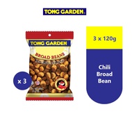 (Bundle of 3) Tong Garden Chilli Broad Bean 120g Tong Garden Nuts