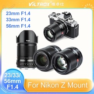 Viltrox 23mm 33mm 56mm F1.4 Z STM AF Large Aperture Auto Fixed Focus Portrait Lens for Nikon Z-Mount