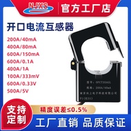 OPCT35AL Open-type Current Transformer 400A/80mA 600A/0.1A 6000:1Snap Fastener