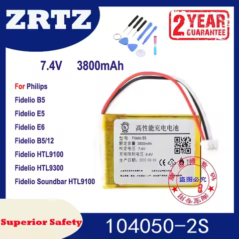ZRTZ High-Efficiency Battery 104050-2S Battery For Philips B5/12 Fidelio HTL9300 E5 E6 B5 HTL9100 7.