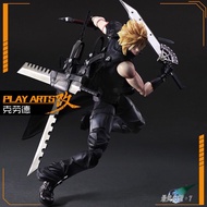 Play Arts Kai Cloud Final Fantasy7 Action Figure