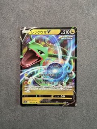 [日文PTCG] s12a天地萬物/ 烈空坐RR