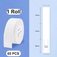 NiimBot D11/D61 Thermal Cable Label Printer Consumable Thermal Label Tape Roll Thermal Cable Label S