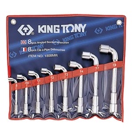 Bộ ống tuýp 8 cái hệ mét Kingtony 1808MR 8-19mm (Đỏ)
