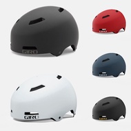 Giro Quarter FS Cycling Helmet