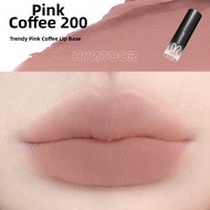 HYNTOOR | Nude Brown Matte Velvet Lipstick