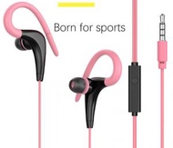 線控3.5mm耳咪耳掛式入耳式運動重低音有線耳機（PVC圓線粉色）