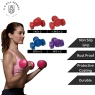 GSG Workout Dumb Bell Pilates Weights Gym Vinyl Dumbell Set - Various Weight (2/3/4/6kg)