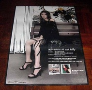 陳慧琳 Kelly Chen《Ask Kelly Chen 》（2002年）CD POSTER  專輯 官方宣傳海報