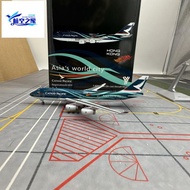 YY Wings 1/400 Cathay Pacific Airlines B747-400 Millennium/Asian Metropolis Alloy Airliner Model