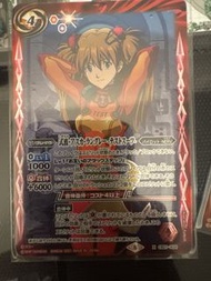 Battle spirit bs 新世紀福音戰士Eva 卡