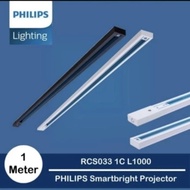 Philips REL TRACK LIGHT RCS033 1L L1000 L2000 1M 2M