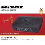 Japan Pivot Active Subwoofer 6X9(Free Full Set Wire kit)