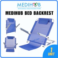 Medihub Bed Backrest Adjustable with Hand rail & Pillow Disability Equipment Elderly Bed Support Bed