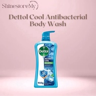 Dettol Antibacterial Body Wash Shower Cool 950g Dettol Body Wash