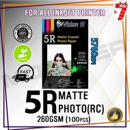 Vision 5R Matte Photo Paper Matte 260gsm (RC) Matte Photo Paper
