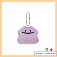 Pokemon Center Original Soft Mascot Pokemon Dolls Ditto