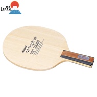 [import from Japan]
Nittaku Table Tennis Racket Septia C Penholder (Chinese Style) Wooden Blade NE-6