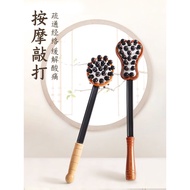 Massage Hammer Beat Meridian Hammer Back Beater Shoulder Neck Beater Hand-held Hand-held Hand-beater