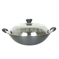 Rust Coating Wok 40 Titanium Alloy Red Day Non-45cm Non-Stick Pan 36 Non-38 Wok Anode Manganese 42 K