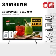 Samsung 50” LH50BEDHVGKXXM VA 4K UHD HDR10 Pivot Monitor 60Hz 8ms Business TV BED-H