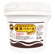 FUFANN 福汎 巧克力醬  6kg  1桶