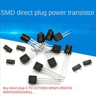 20PCS Transistor S8550 SS8050 9013 9014 Tl431 Three-stage 78l05 Power Transistor Patch Pnp