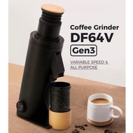 DF64V Grinder Variable Speed Grinder 64mm DLC Flat Burrs Stepless and Brushless Motor
