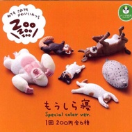 🐱Out of Print🉐️Panda's Cave Gashapon Gashapon Sleeping Animal Dormant Zoo Different Colors Dormant 1