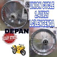 UNION CYCLE RIM 1.40X17 BESI STAINLESS STEEL HUB DEPAN LIDI RIM 1.40X17  WHEEL  FRONT LC135 LAGENDA