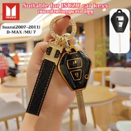 ISUZU Key Case Key Cover D-max MU7 2007-2011 Car Decoration Accessories Isuzu Car Keychain Isuzu