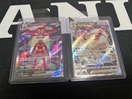 Pokemon card PTCG 寶可夢卡牌 - 代歐奇希斯 Deoxys Vmax Vstar SAR s12a