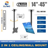 Zeno T6905M 32"-70" 360° Swivel Ceiling Wall TV Mount Flat Screen Displays Hanging Adjustable Ceilin