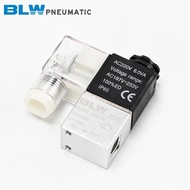 BLW Solenoid Valve 2V025-08 AC 220V 1/4" 1/4 inch Direct Valve For Pneumatic Actuator Pneumatic | 2.